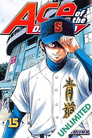 Ace of the Diamond Vol. 15